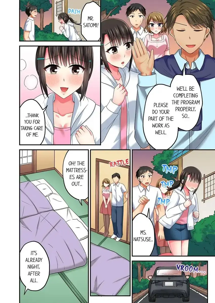 Actual Sex Under A Towel Chapter 50 - Page 3