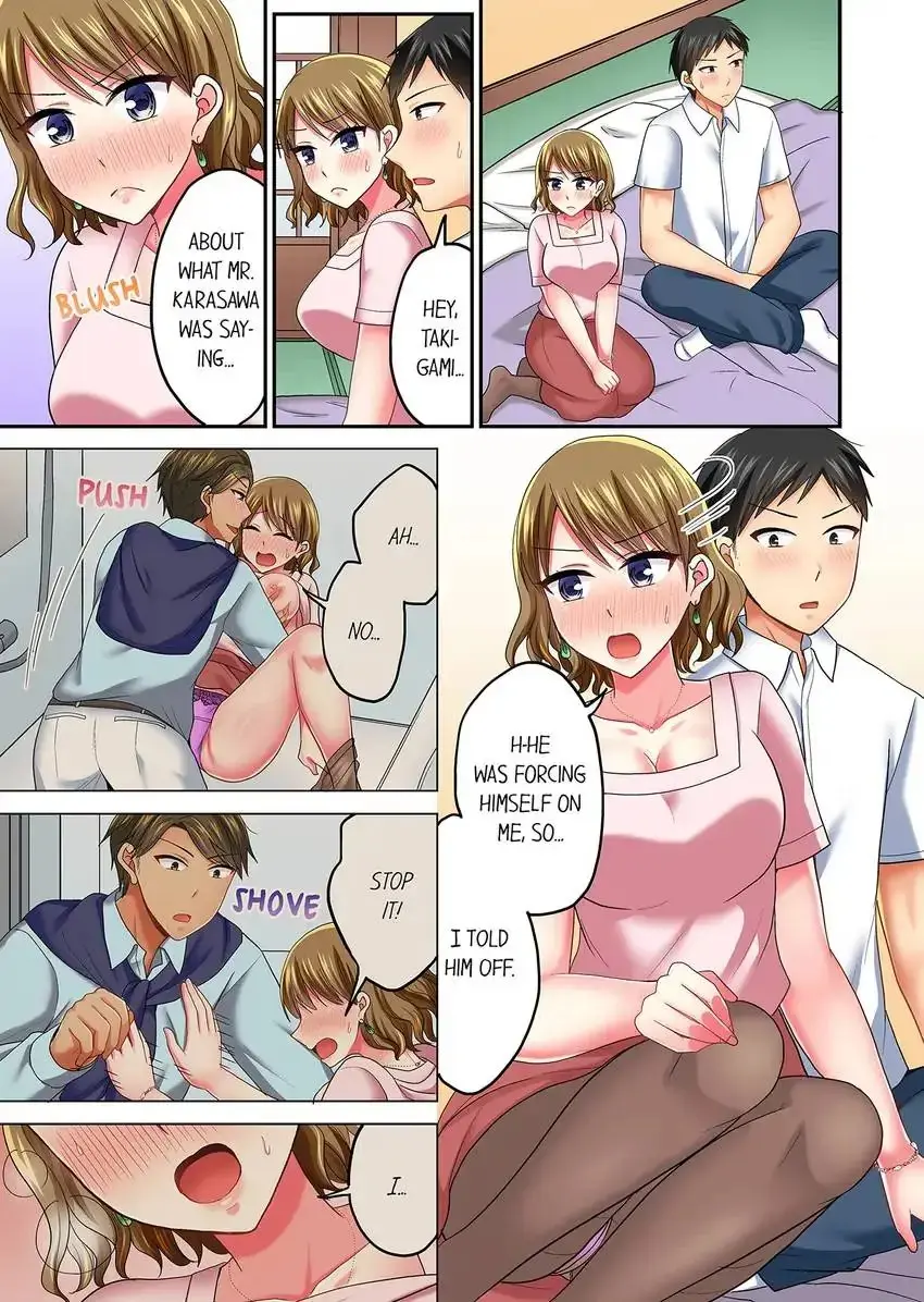 Actual Sex Under A Towel Chapter 50 - Page 4