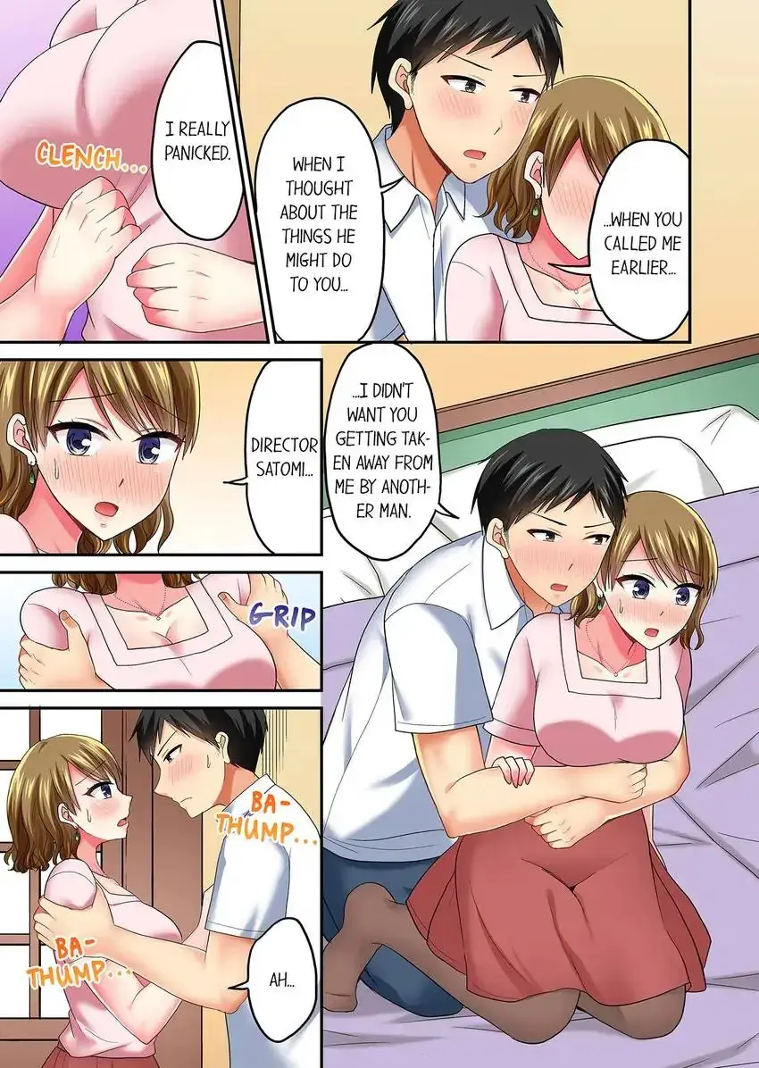Actual Sex Under A Towel Chapter 50 - Page 6