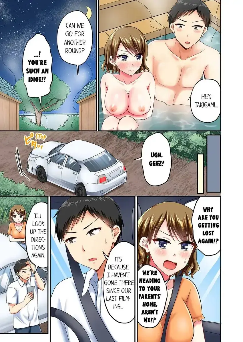 Actual Sex Under A Towel Chapter 54 - Page 8