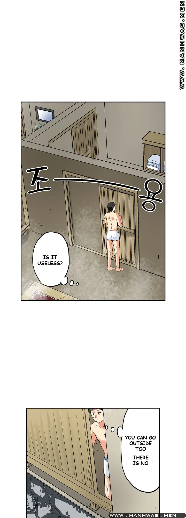 Actual Sex Under A Towel Chapter 6 - Page 10