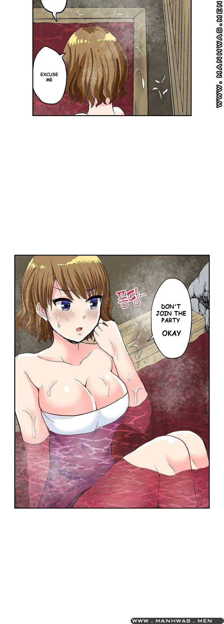 Actual Sex Under A Towel Chapter 6 - Page 14