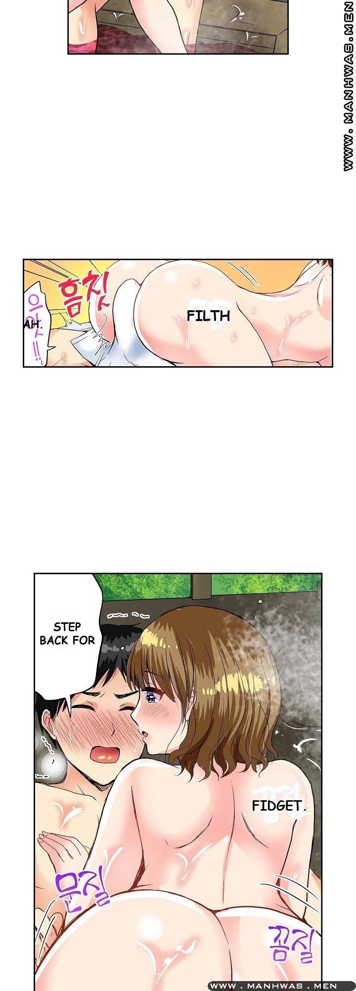 Actual Sex Under A Towel Chapter 6 - Page 26