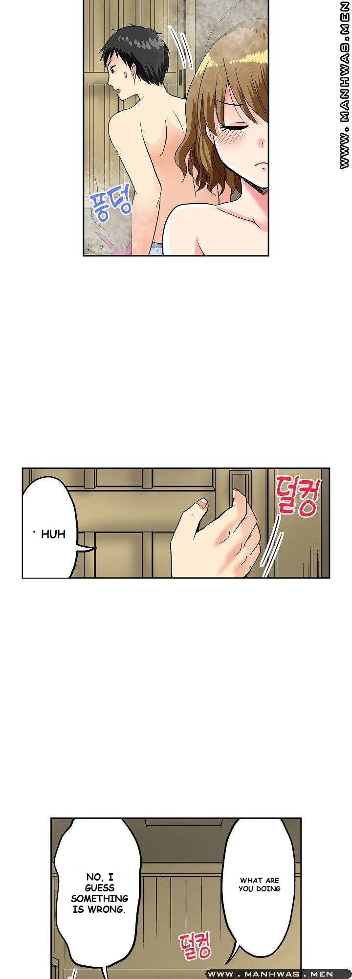 Actual Sex Under A Towel Chapter 6 - Page 8