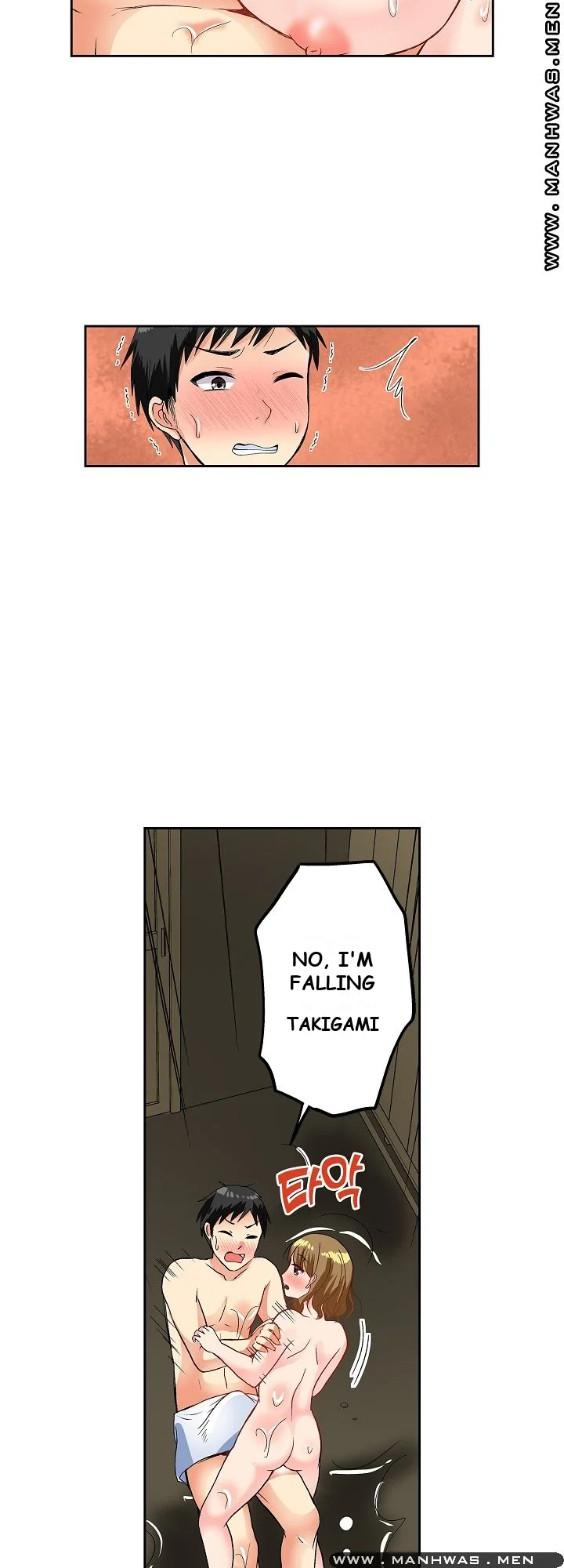 Actual Sex Under A Towel Chapter 7 - Page 4