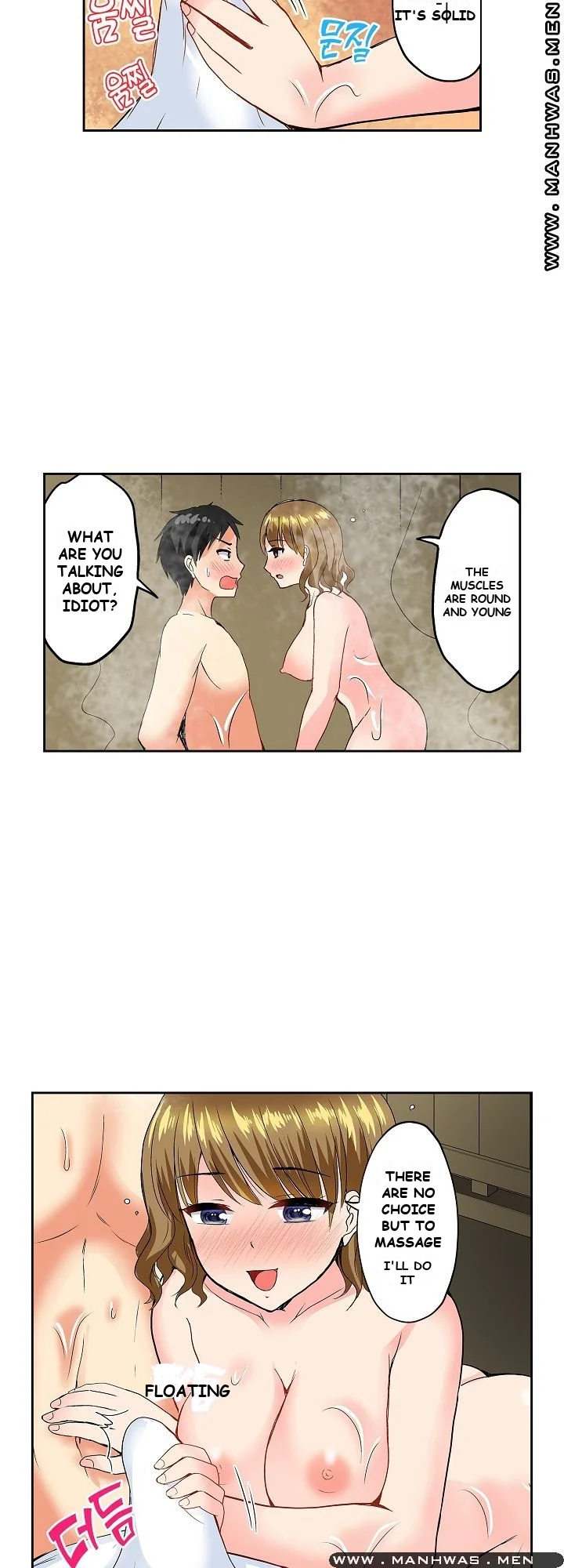 Actual Sex Under A Towel Chapter 7 - Page 8