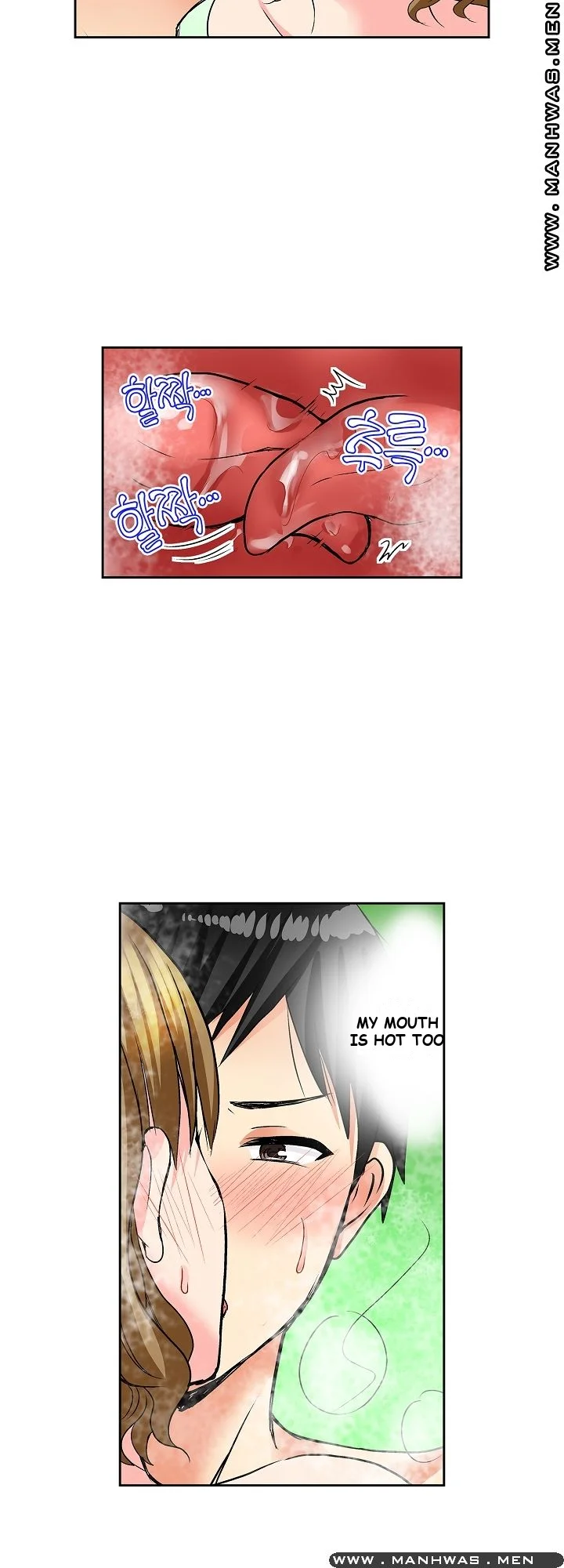 Actual Sex Under A Towel Chapter 8 - Page 6