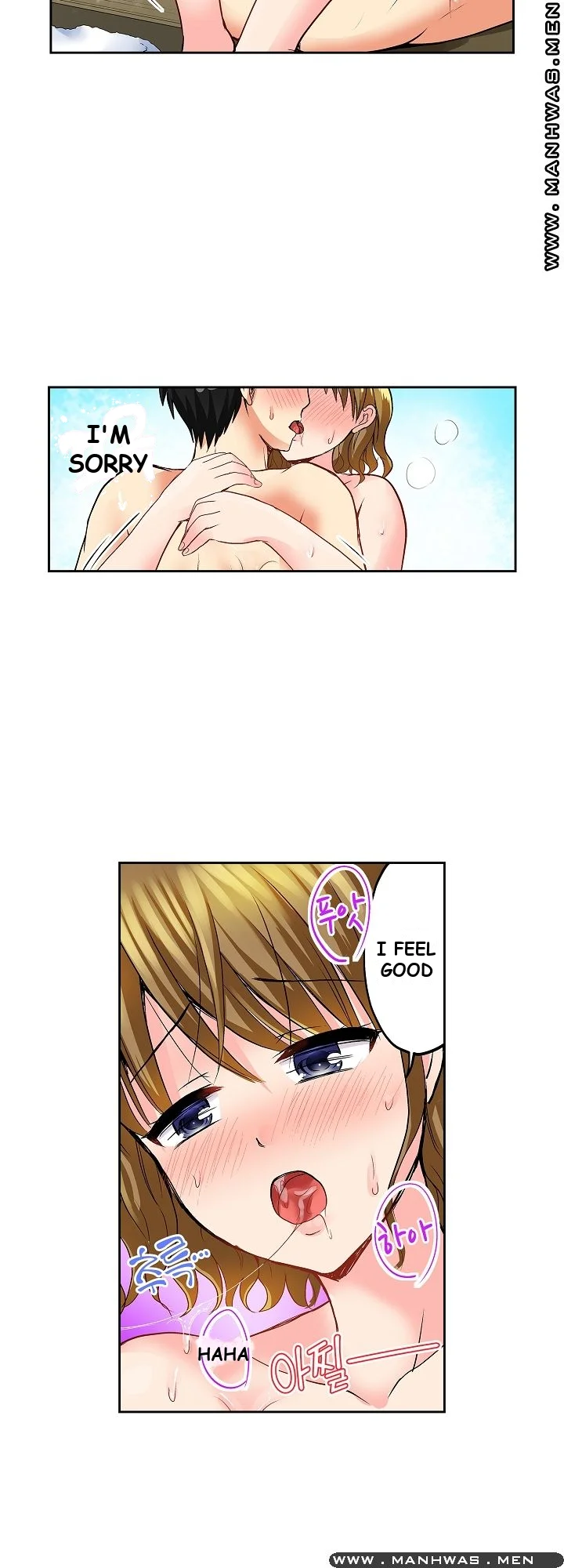 Actual Sex Under A Towel Chapter 8 - Page 8