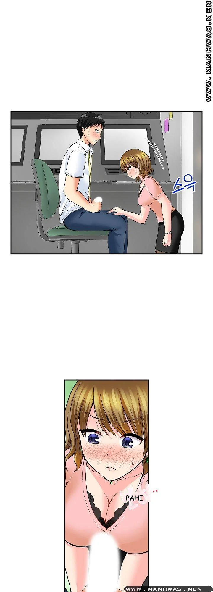 Actual Sex Under A Towel Chapter 9 - Page 17