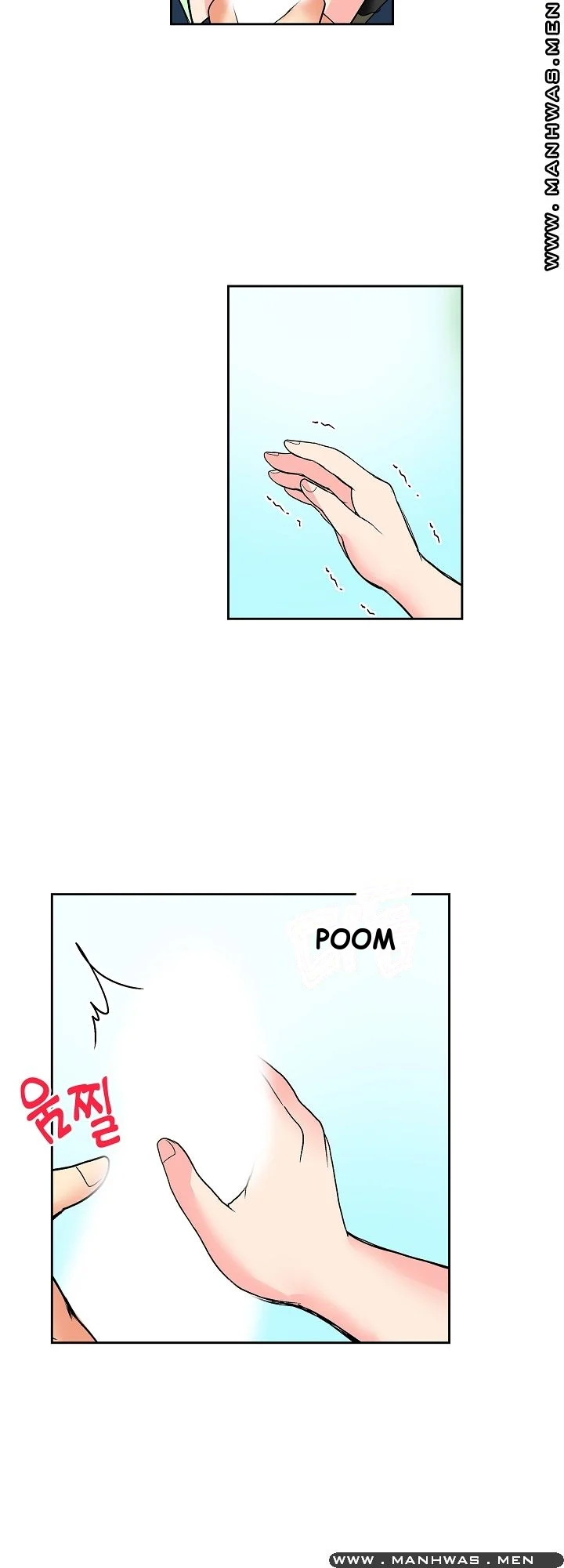 Actual Sex Under A Towel Chapter 9 - Page 18