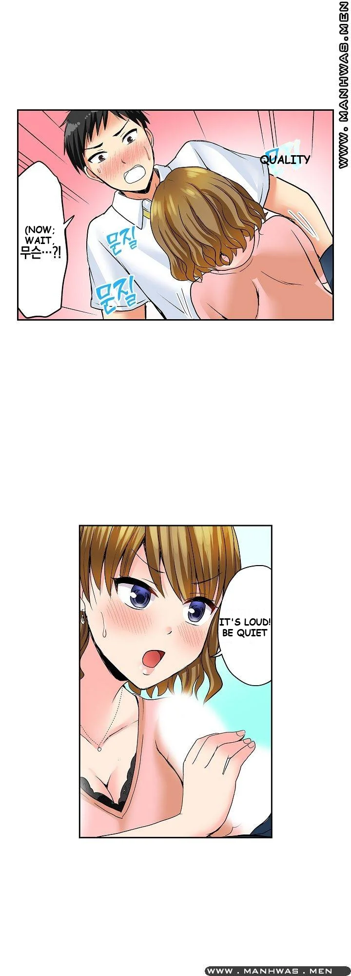 Actual Sex Under A Towel Chapter 9 - Page 19