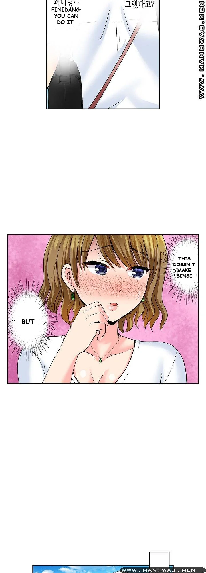 Actual Sex Under A Towel Chapter 9 - Page 5