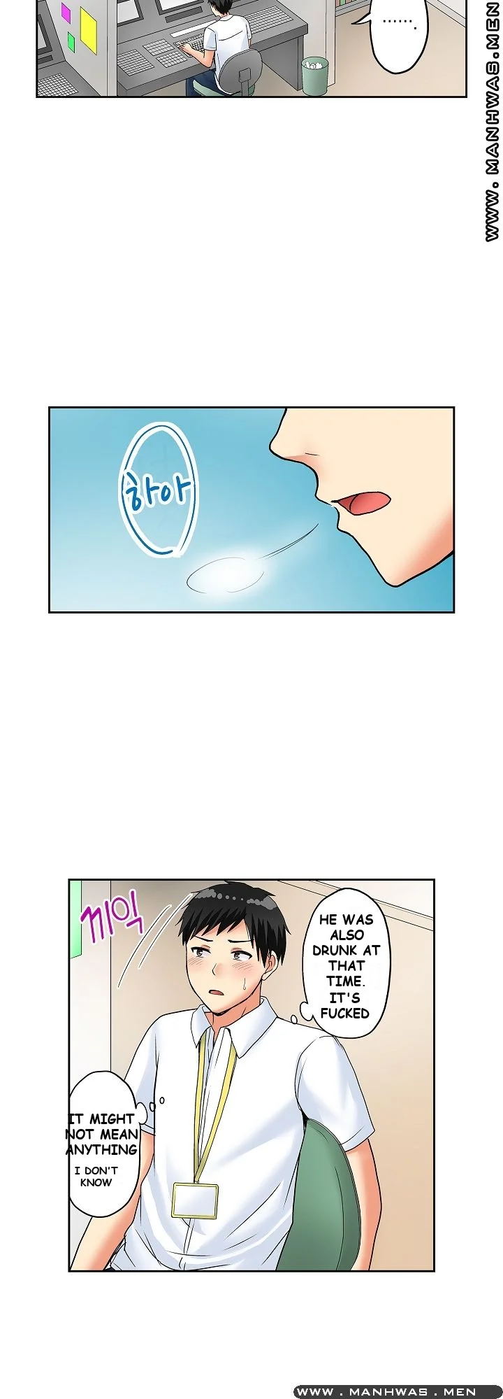 Actual Sex Under A Towel Chapter 9 - Page 8