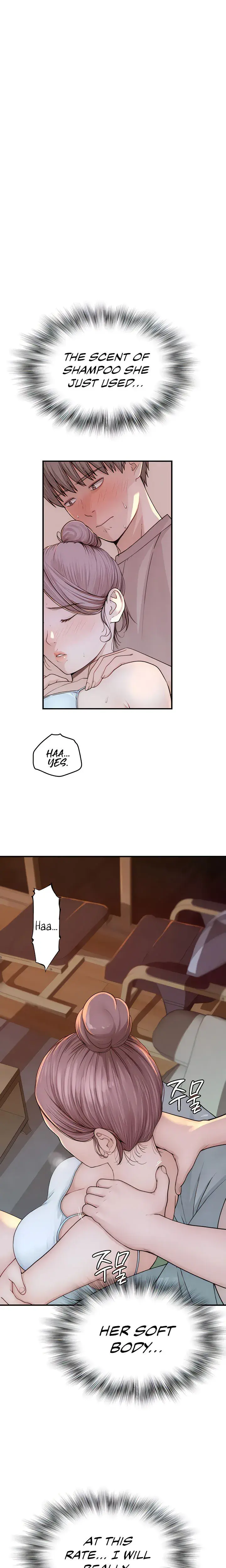 Addicted To My Stepmom Chapter 12 - Page 1