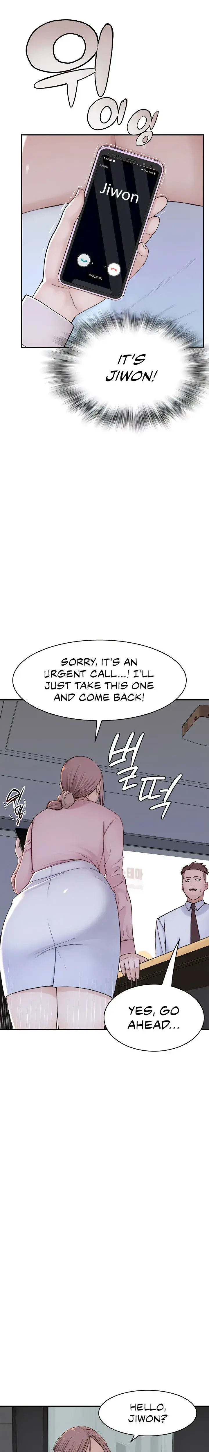 Addicted To My Stepmom Chapter 12 - Page 19