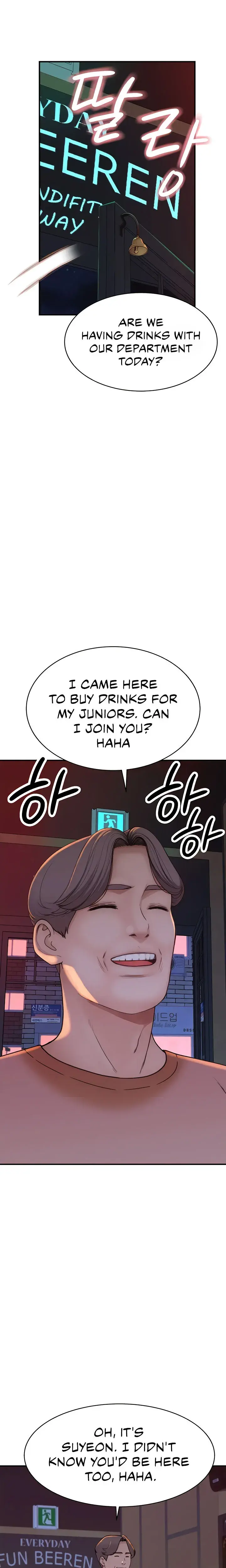 Addicted To My Stepmom Chapter 12 - Page 30