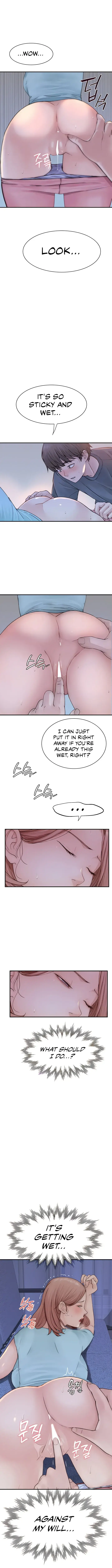 Addicted To My Stepmom Chapter 16 - Page 3