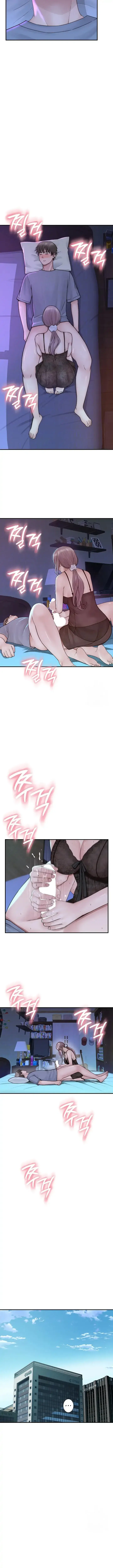 Addicted To My Stepmom Chapter 19 - Page 3