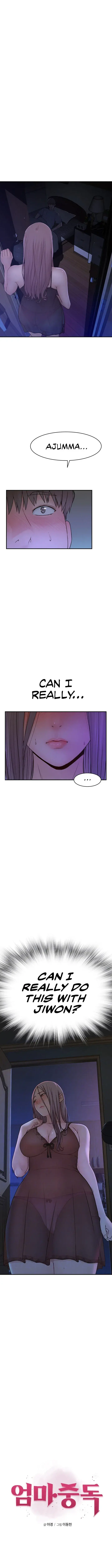 Addicted To My Stepmom Chapter 2 - Page 1