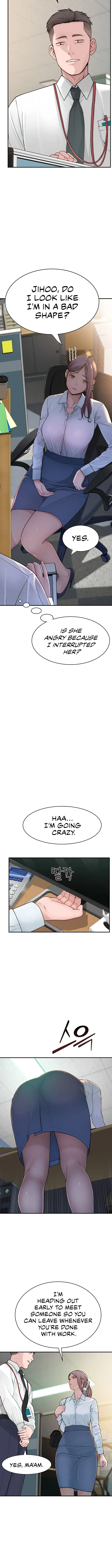 Addicted To My Stepmom Chapter 2 - Page 12