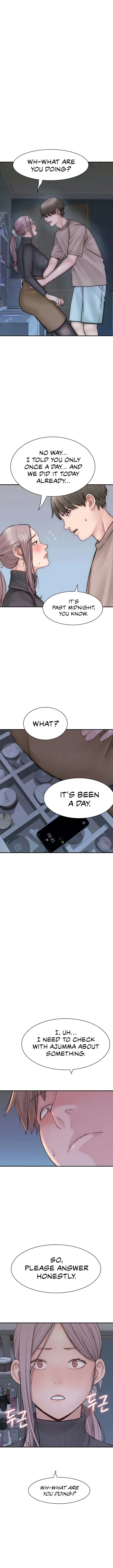 Addicted To My Stepmom Chapter 24 - Page 1