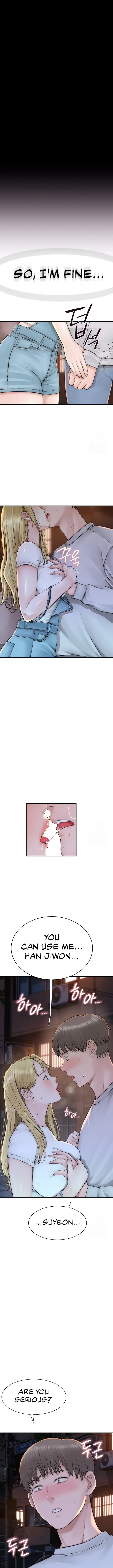 Addicted To My Stepmom Chapter 26 - Page 5