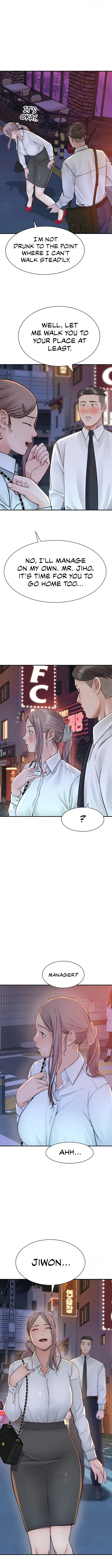 Addicted To My Stepmom Chapter 27 - Page 11