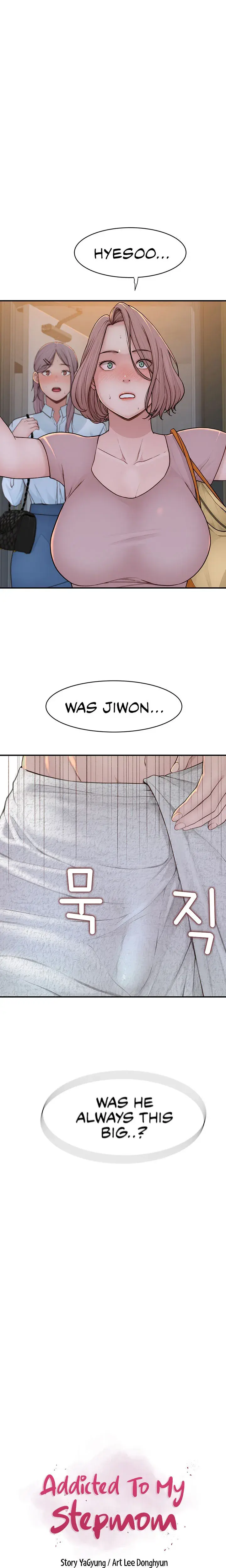 Addicted To My Stepmom Chapter 3 - Page 1