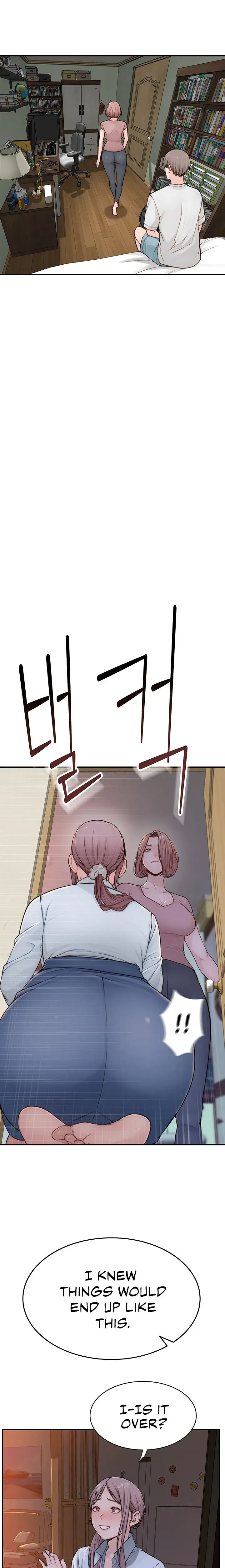 Addicted To My Stepmom Chapter 3 - Page 23