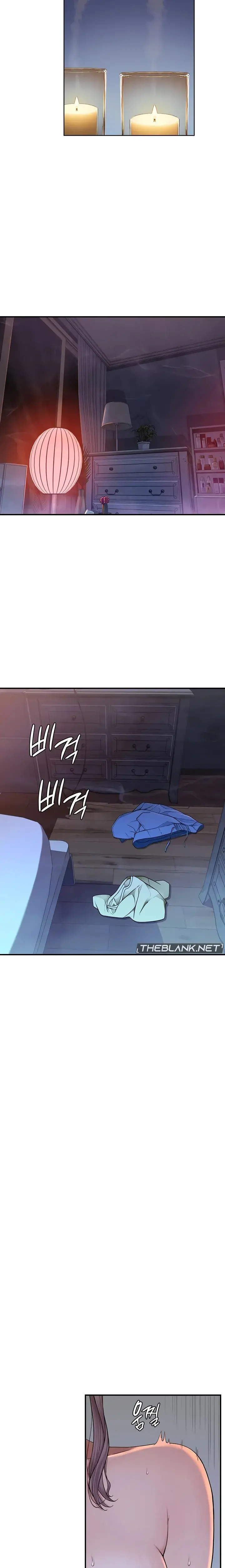 Addicted To My Stepmom Chapter 30 - Page 6