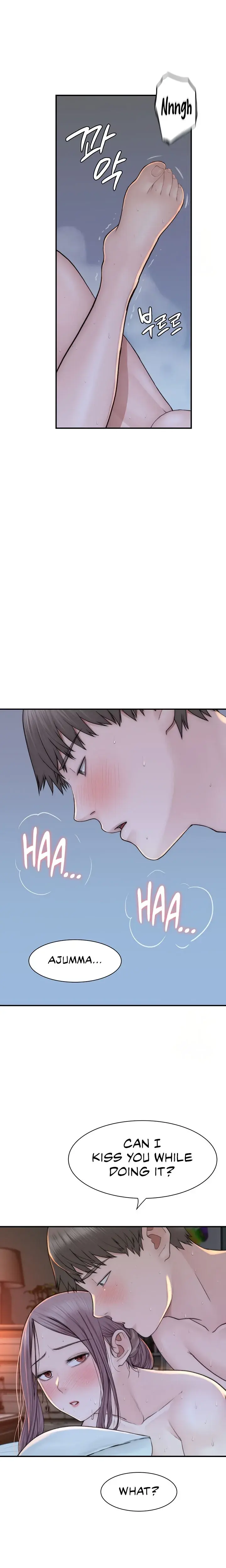 Addicted To My Stepmom Chapter 31 - Page 14