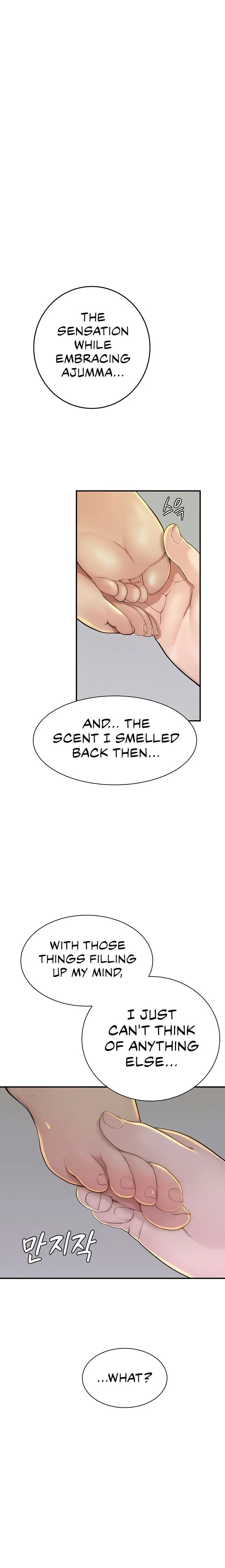 Addicted To My Stepmom Chapter 33 - Page 1