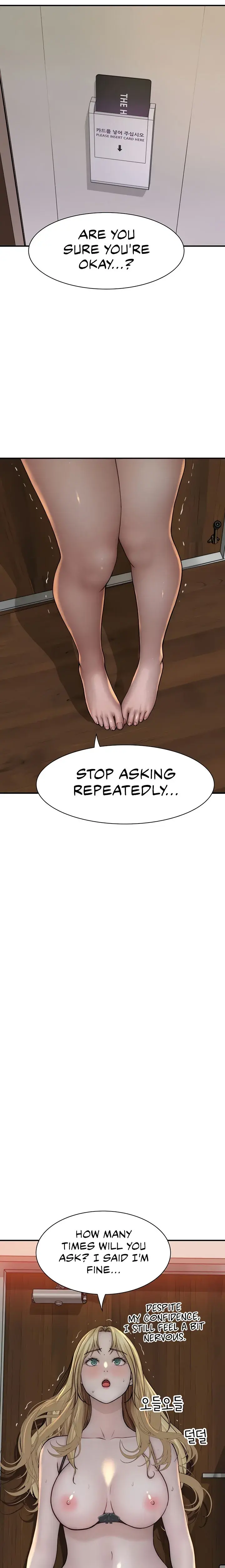 Addicted To My Stepmom Chapter 36 - Page 17