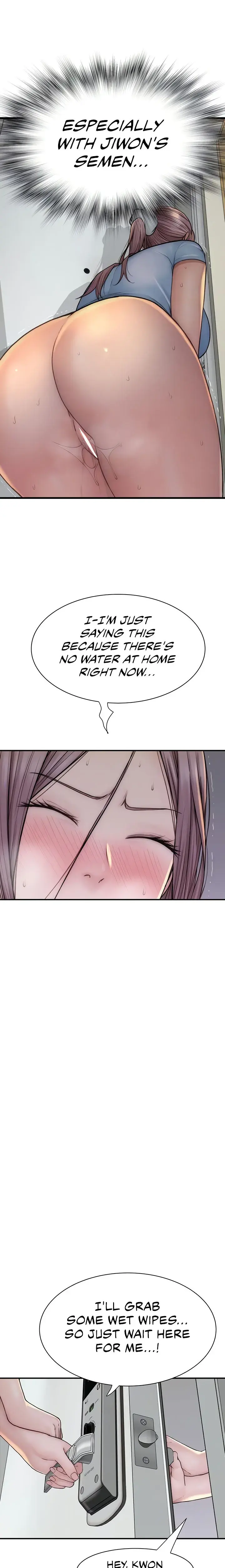 Addicted To My Stepmom Chapter 36 - Page 3