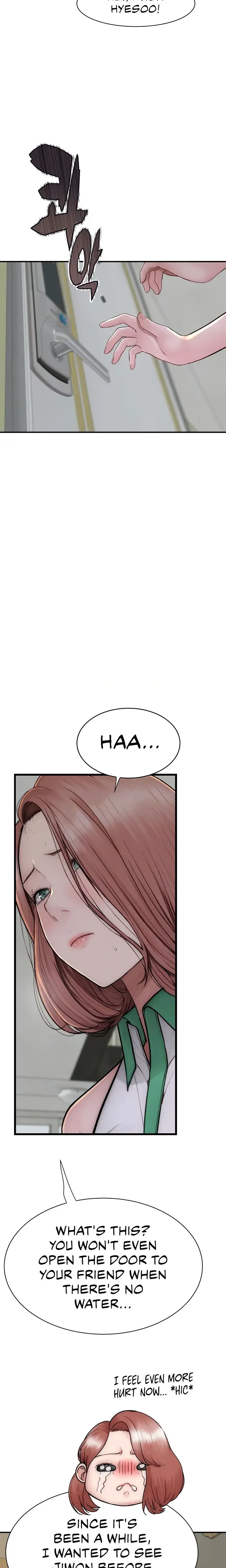 Addicted To My Stepmom Chapter 36 - Page 4