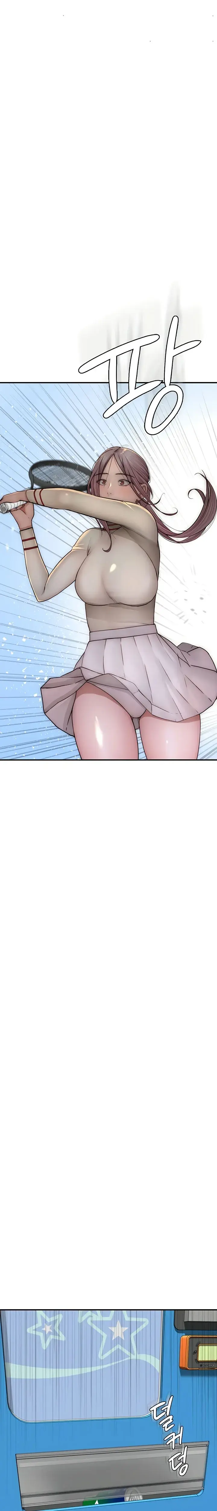 Addicted To My Stepmom Chapter 36 - Page 8