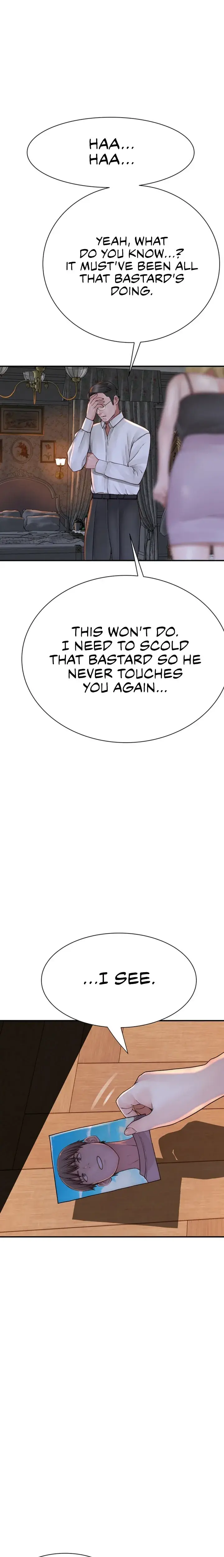 Addicted To My Stepmom Chapter 39 - Page 1