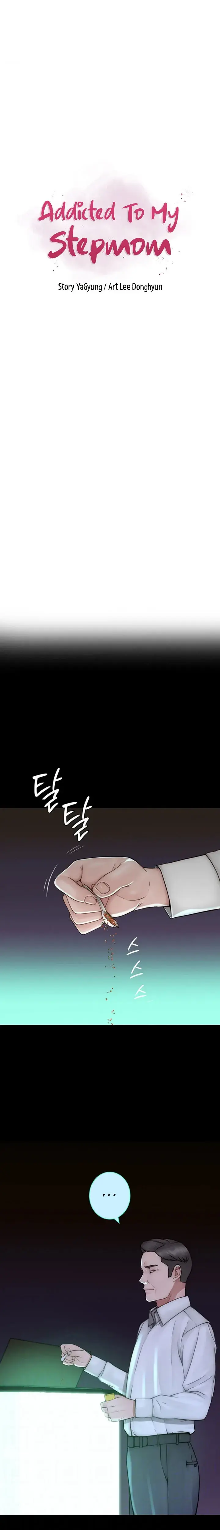 Addicted To My Stepmom Chapter 39 - Page 3