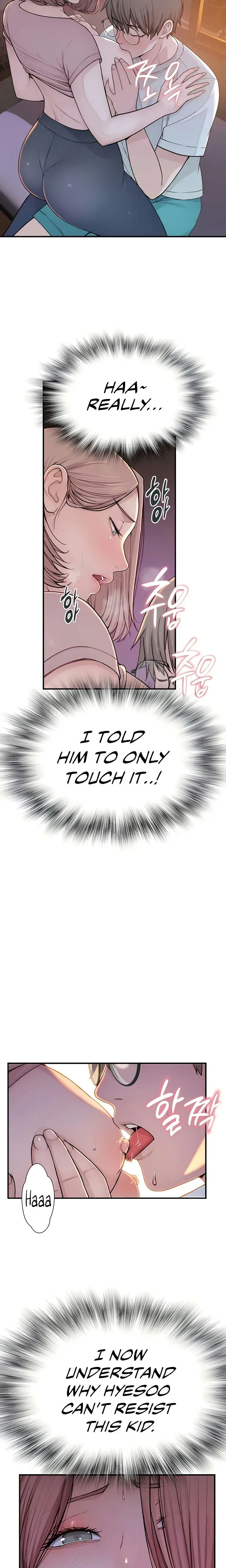 Addicted To My Stepmom Chapter 4 - Page 14