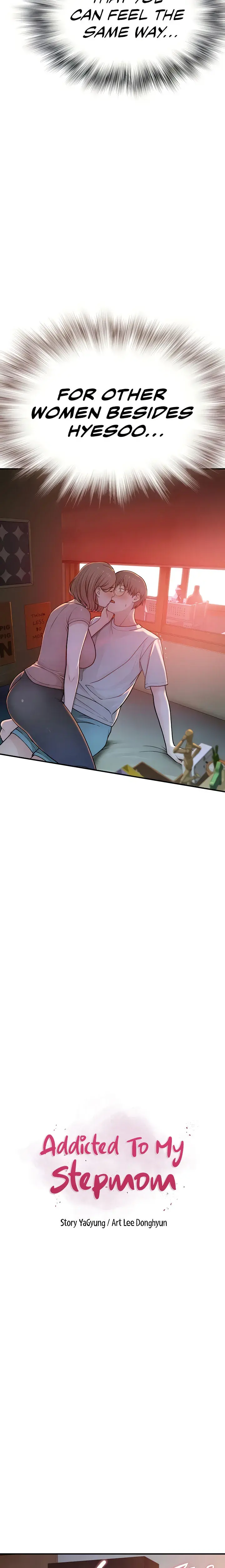 Addicted To My Stepmom Chapter 4 - Page 2
