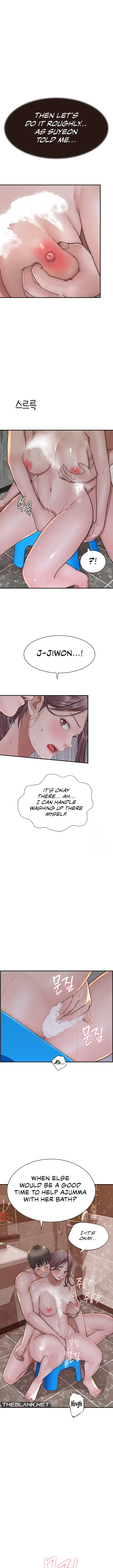Addicted To My Stepmom Chapter 41 - Page 13