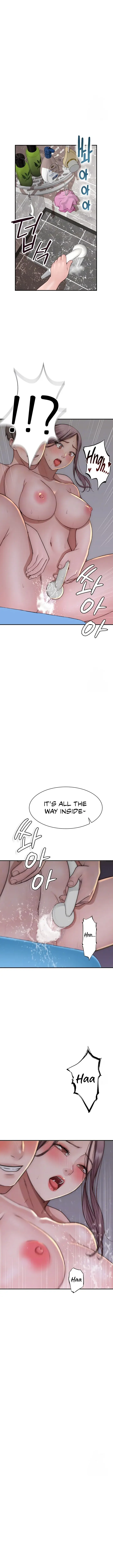 Addicted To My Stepmom Chapter 42 - Page 2