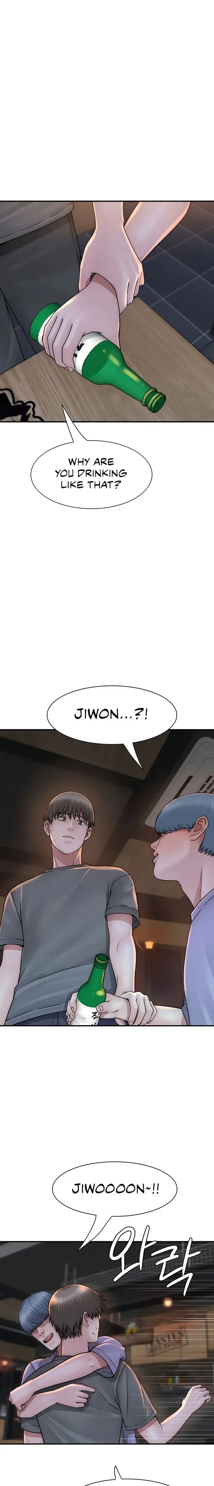 Addicted To My Stepmom Chapter 43 - Page 17