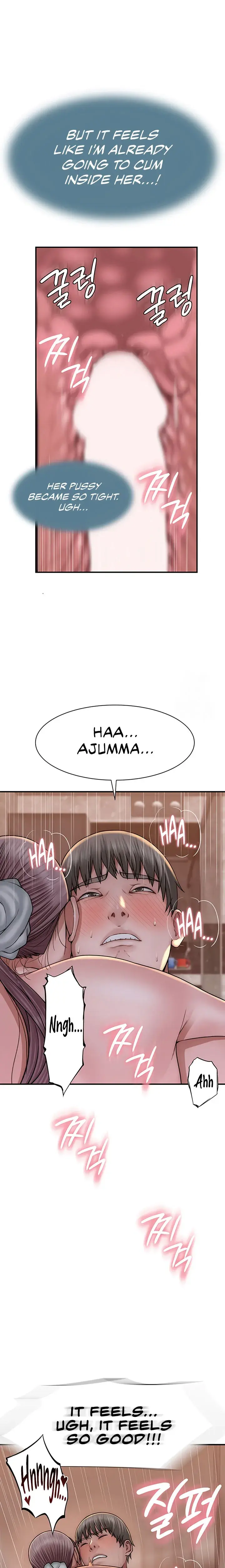 Addicted To My Stepmom Chapter 43 - Page 2