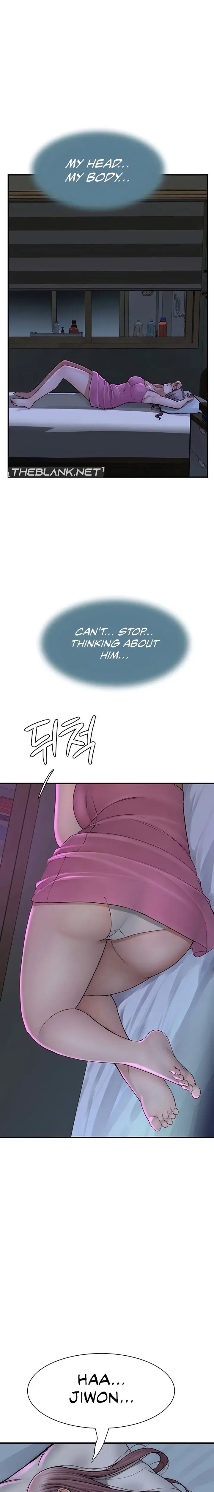 Addicted To My Stepmom Chapter 44 - Page 1
