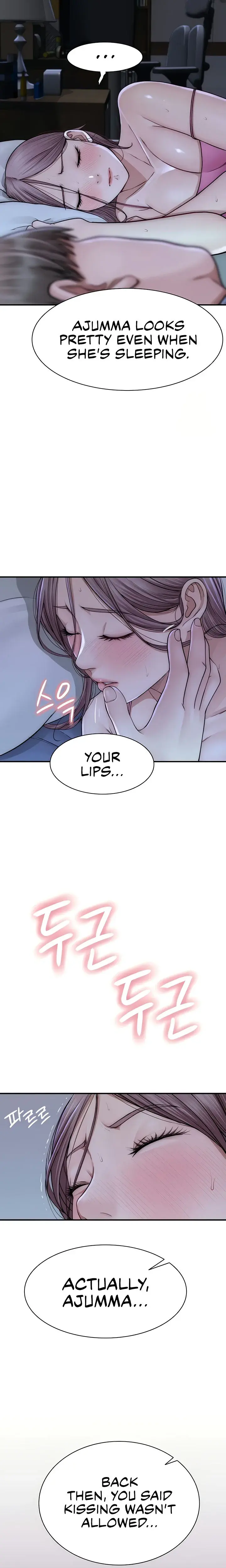 Addicted To My Stepmom Chapter 44 - Page 13