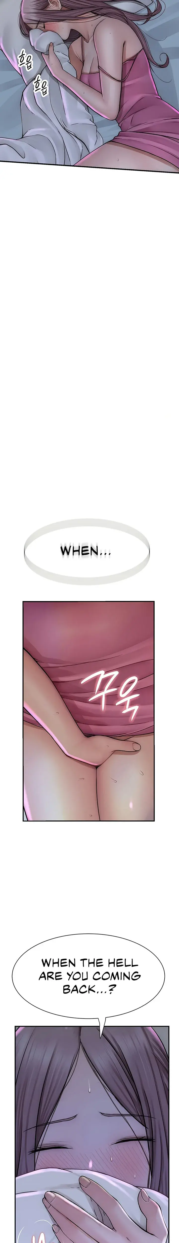 Addicted To My Stepmom Chapter 44 - Page 2