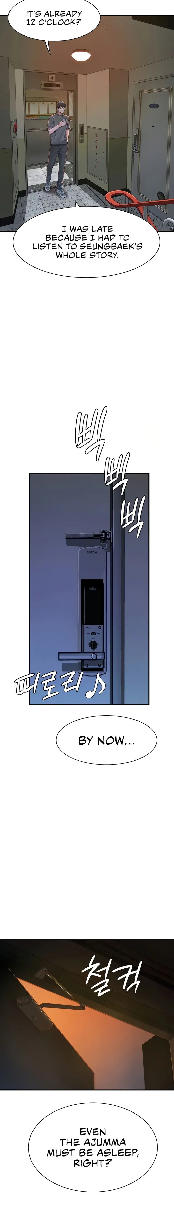 Addicted To My Stepmom Chapter 44 - Page 5