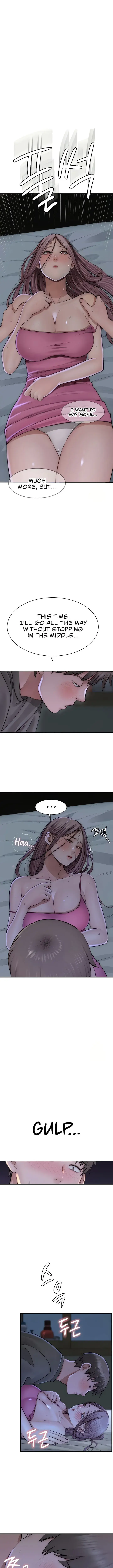 Addicted To My Stepmom Chapter 45 - Page 1