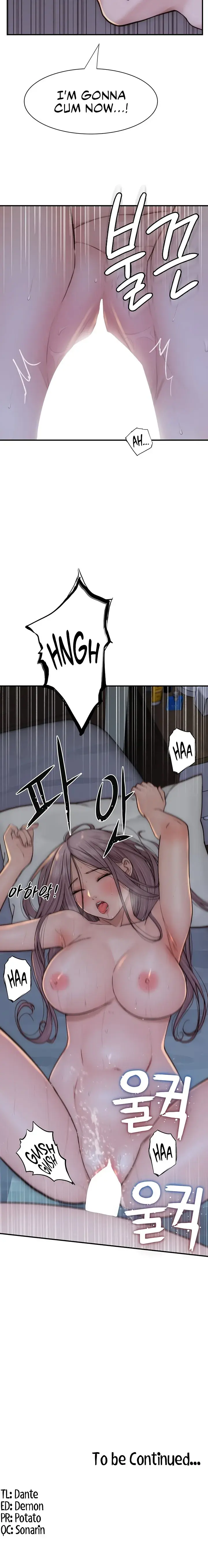 Addicted To My Stepmom Chapter 45 - Page 14